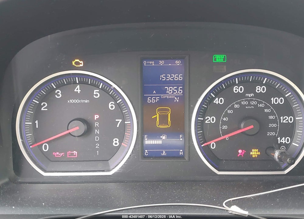 2011 HONDA CR-V VIN: 5J6RE4H74BL108733