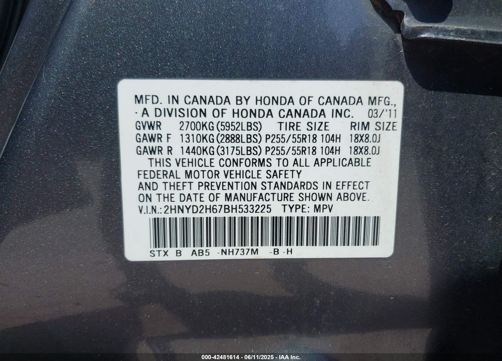 2011 ACURA MDX TECHNOLOGY PACKAGE VIN: 2HNYD2H67BH533225