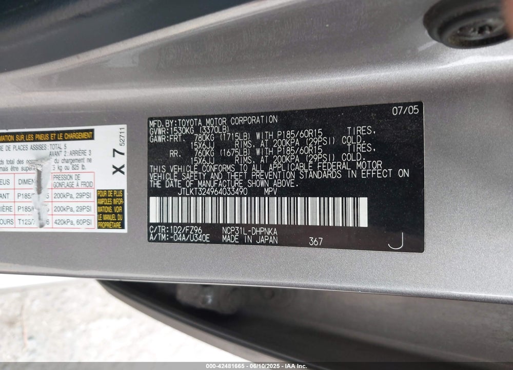 2006 SCION XB VIN: JTLKT324964033490