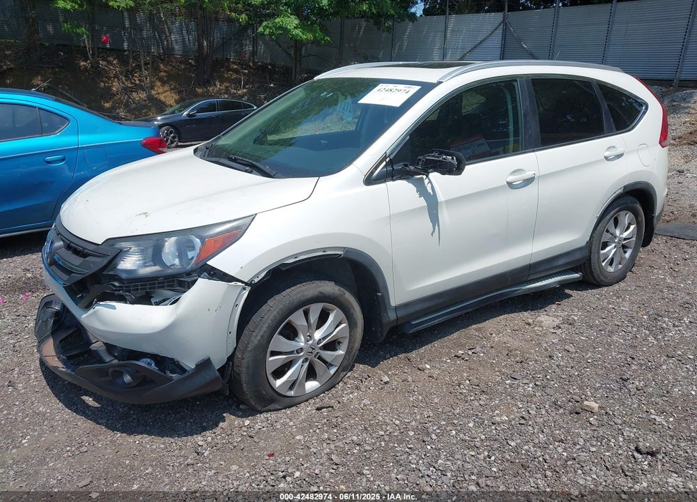2014 HONDA CR-V VIN: 5J6RM4H77EL071538