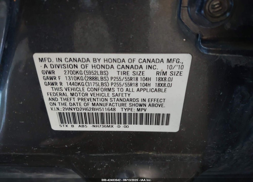 2011 ACURA MDX TECHNOLOGY PACKAGE VIN: 2HNYD2H62BH511648