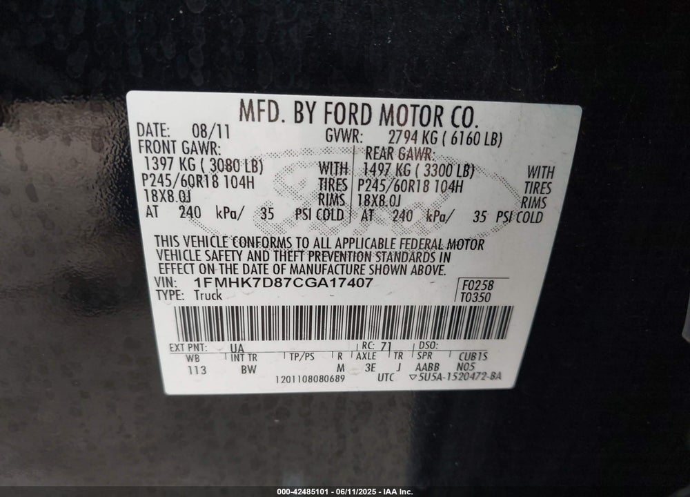 2012 FORD EXPLORER VIN: 1FMHK7D87CGA17407