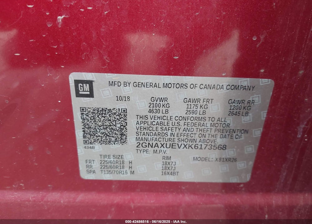 2019 CHEVROLET EQUINOX LT VIN: 2GNAXUEVXK6173568