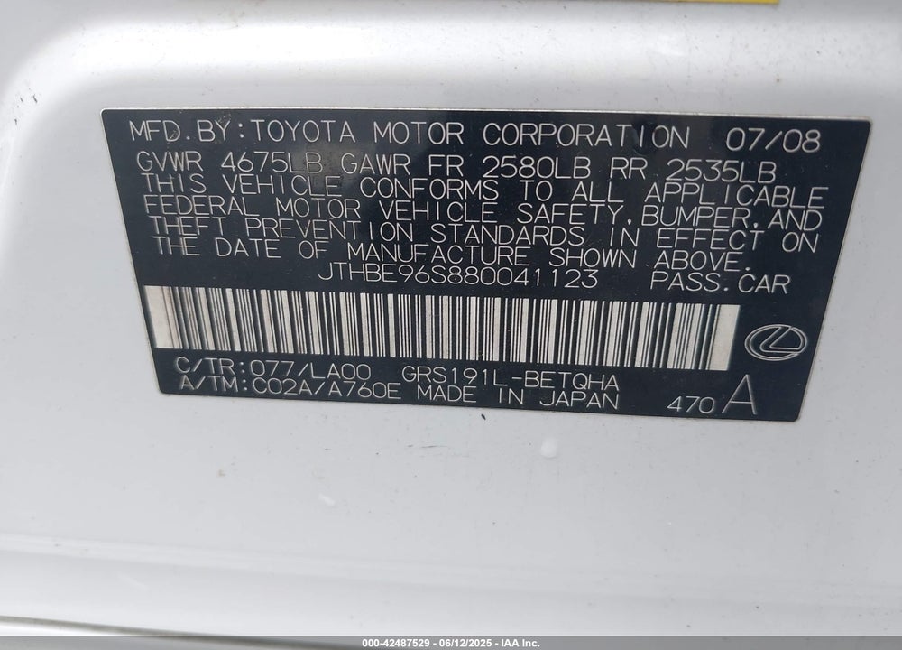 2008 LEXUS GS350 VIN: JTHBE96S880041123
