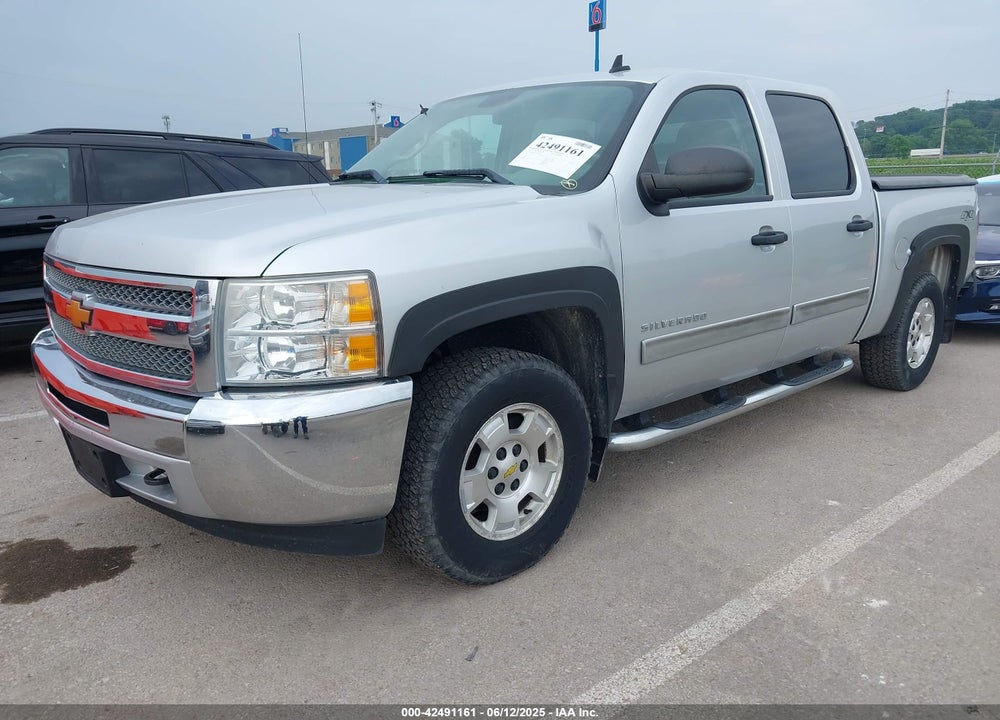 2012 CHEVROLET SILVERADO 1500 VIN: 3GCPKSE7XCG248685