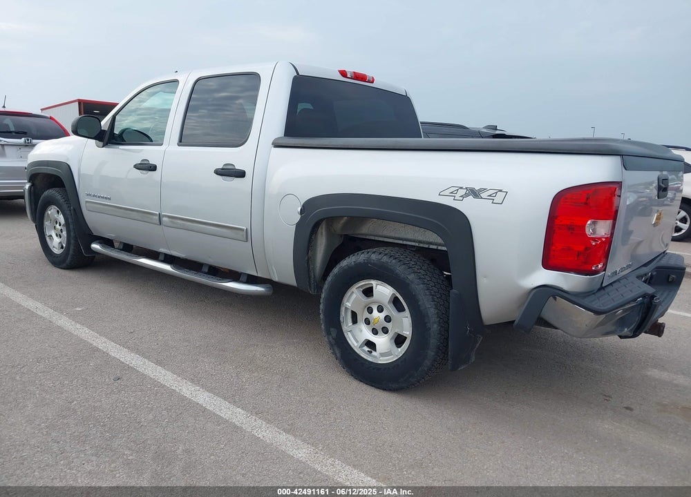 2012 CHEVROLET SILVERADO 1500 VIN: 3GCPKSE7XCG248685