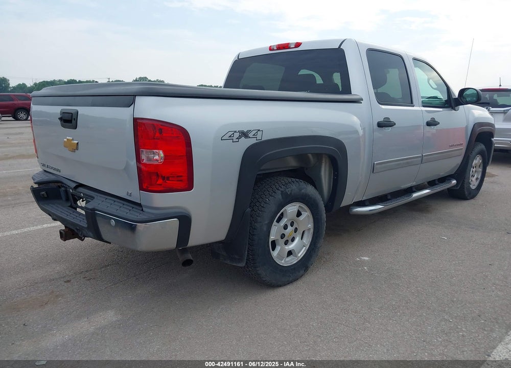 2012 CHEVROLET SILVERADO 1500 VIN: 3GCPKSE7XCG248685