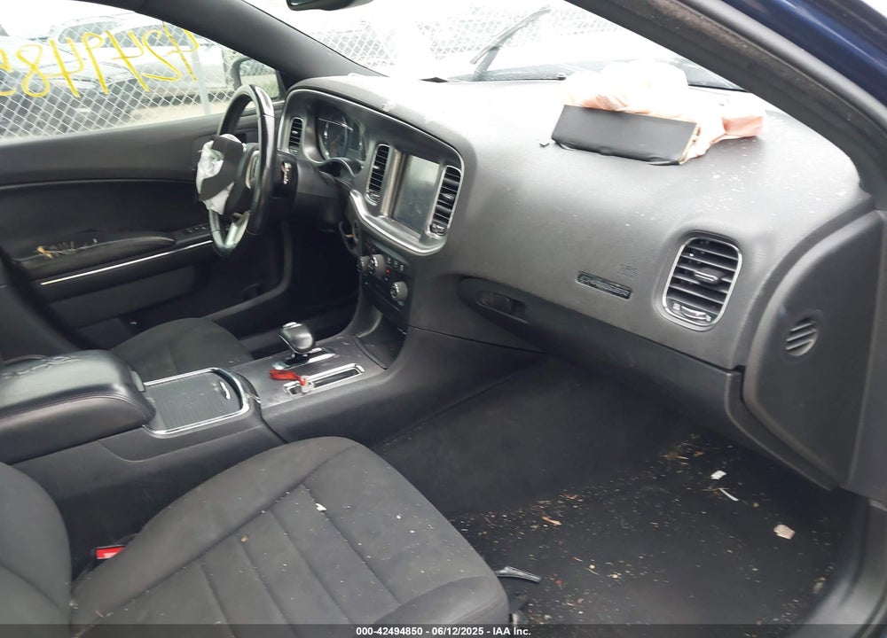 2014 DODGE CHARGER VIN: 2C3CDXHG2EH332069