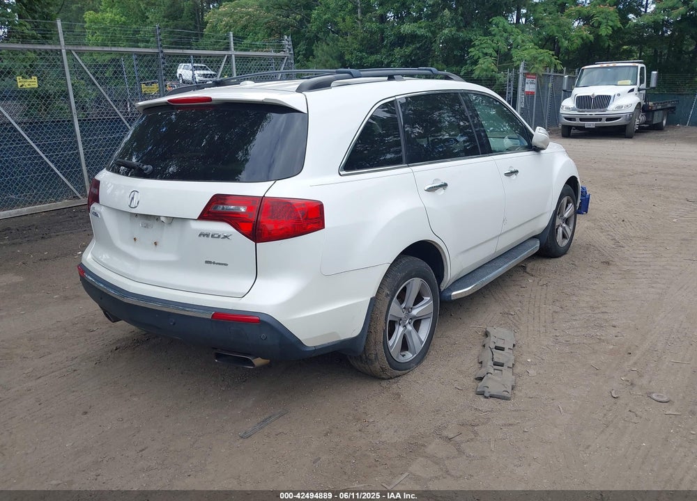2011 ACURA MDX VIN: 2HNYD2H24BH514063
