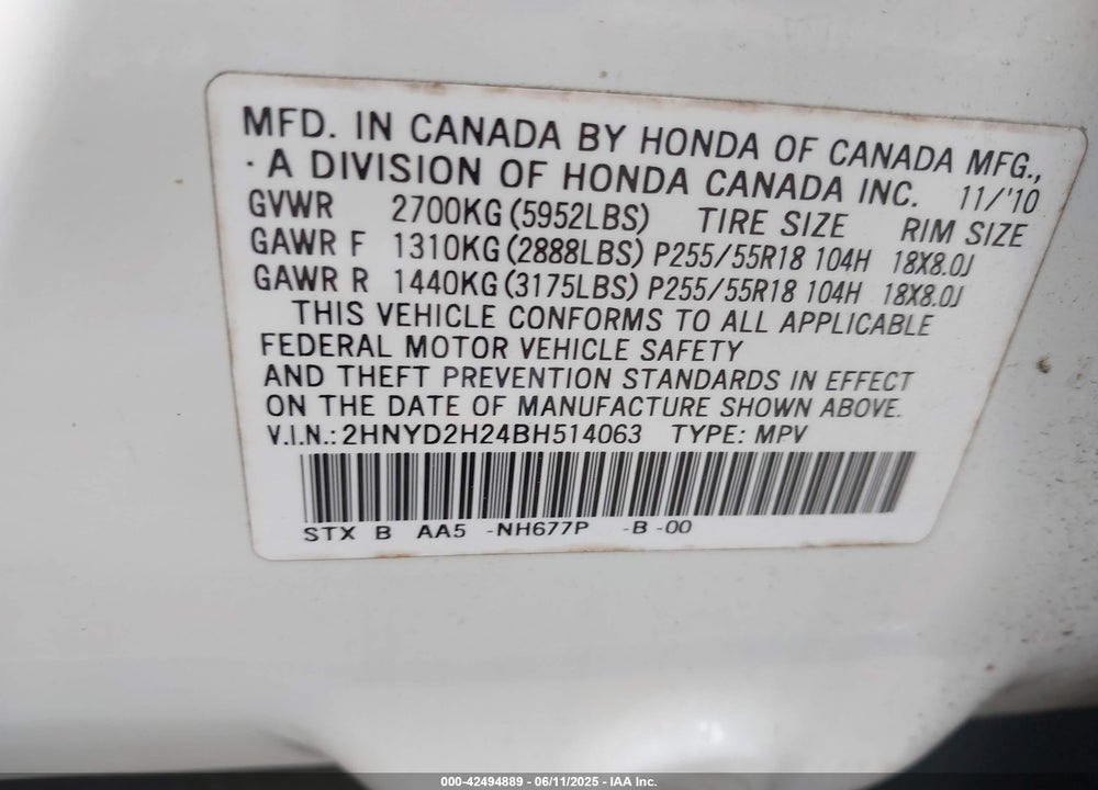 2011 ACURA MDX VIN: 2HNYD2H24BH514063