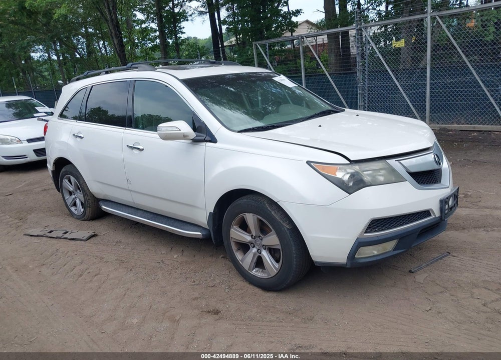 2011 ACURA MDX VIN: 2HNYD2H24BH514063