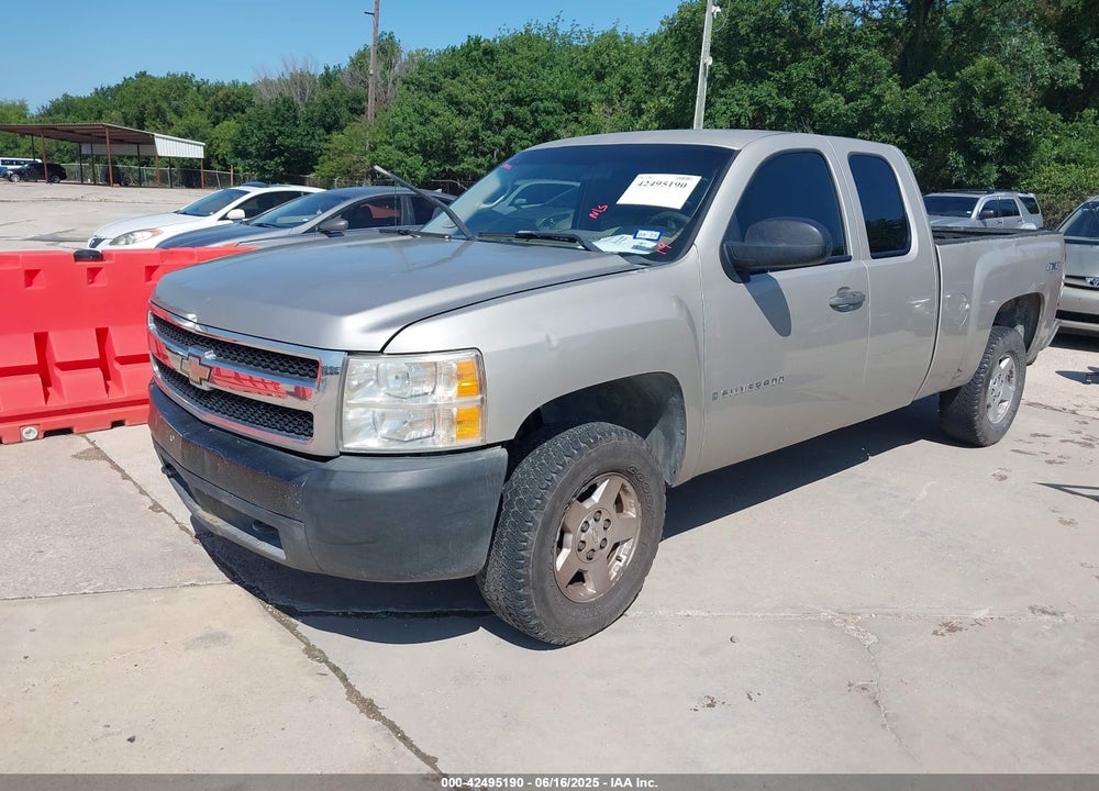 2007 CHEVROLET SILVERADO 1500 WORK TRUCK VIN: 1GCEK19J37Z618176