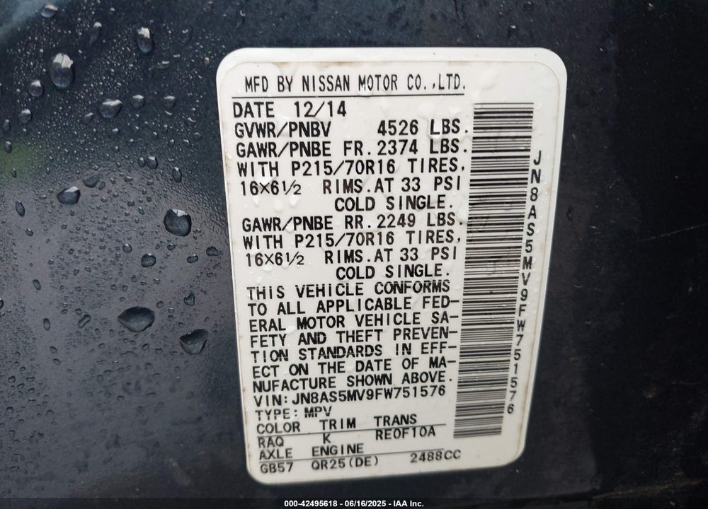 2015 NISSAN ROGUE SELECT S VIN: JN8AS5MV9FW751576