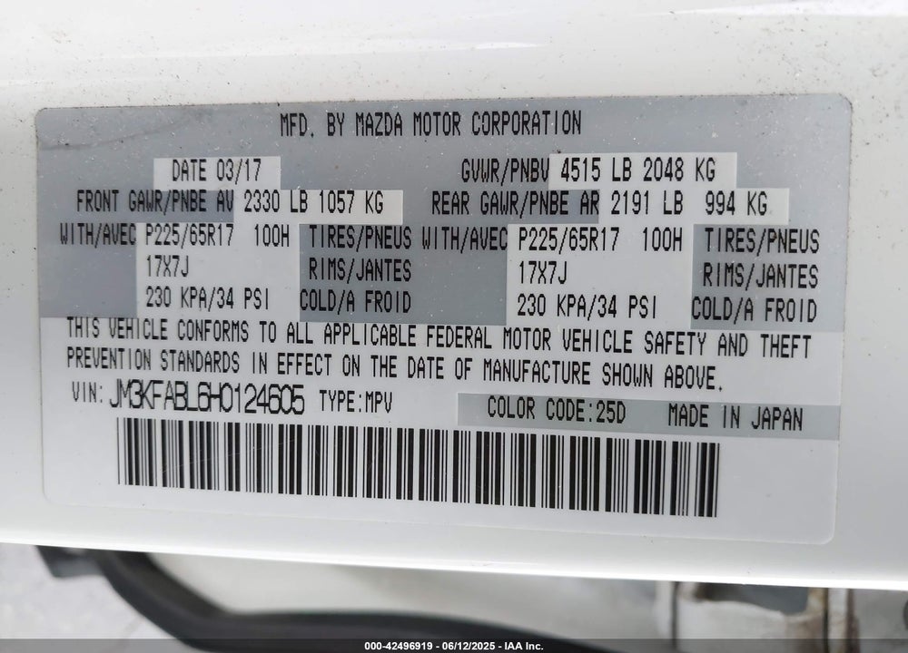 2017 MAZDA CX-5 VIN: JM3KFABL6H0124605