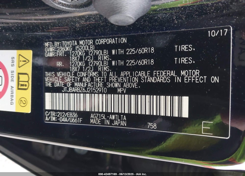 2018 LEXUS NX300 VIN: JTJBARBZ6J2152910