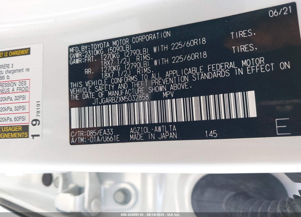 2021 LEXUS NX300 VIN: JTJGARBZXM5032858