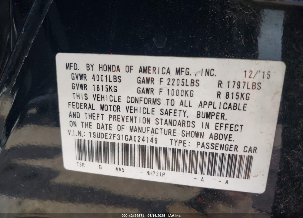 2016 ACURA ILX VIN: 19UDE2F31GA024149