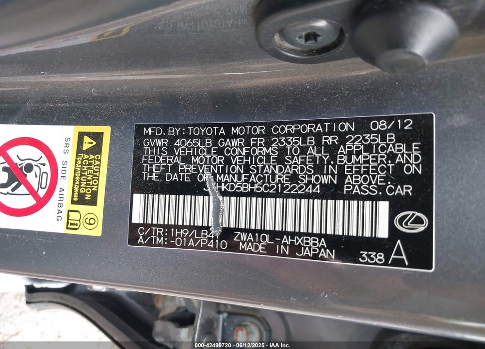 2012 LEXUS CT 200H VIN: JTHKD5BH5C2122244
