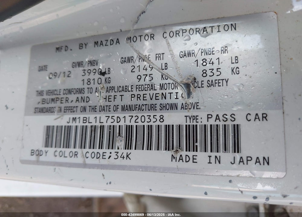2013 MAZDA 3 VIN: JM1BL1L75D1720358