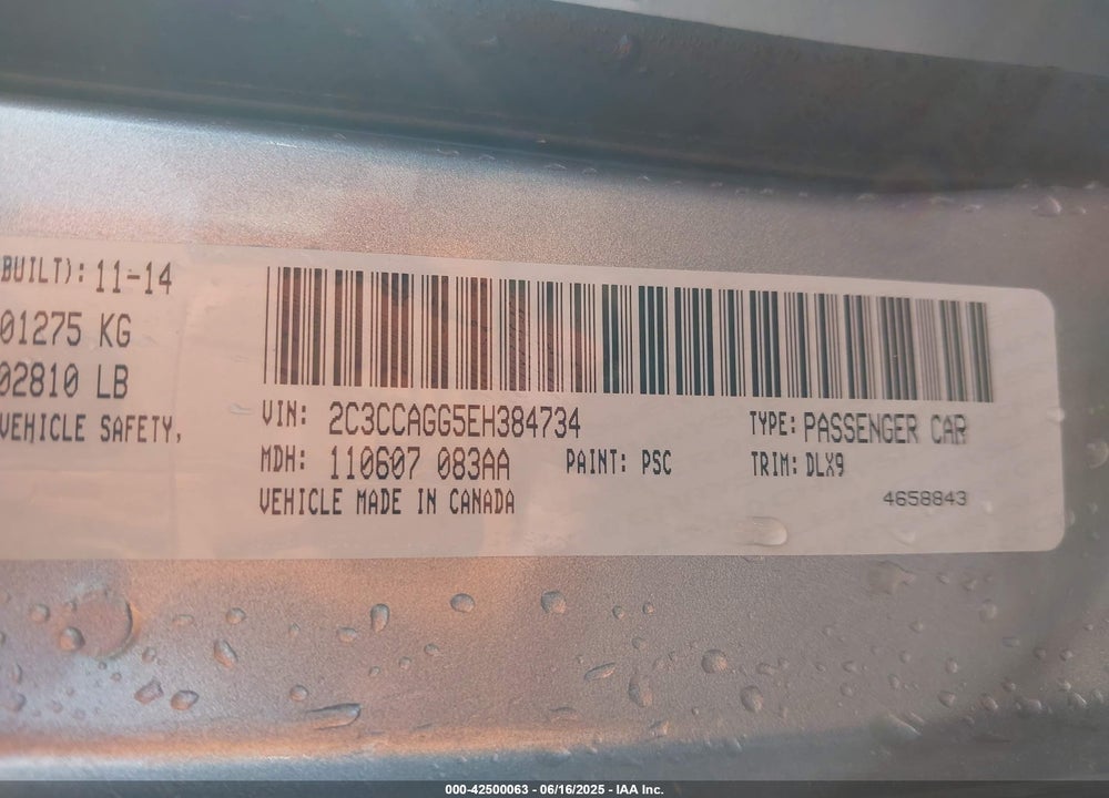 2014 CHRYSLER 300 VIN: 2C3CCAGG5EH384734