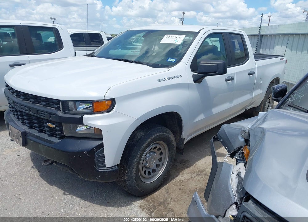 2021 CHEVROLET SILVERADO VIN: 1GCRYAEF4MZ210881