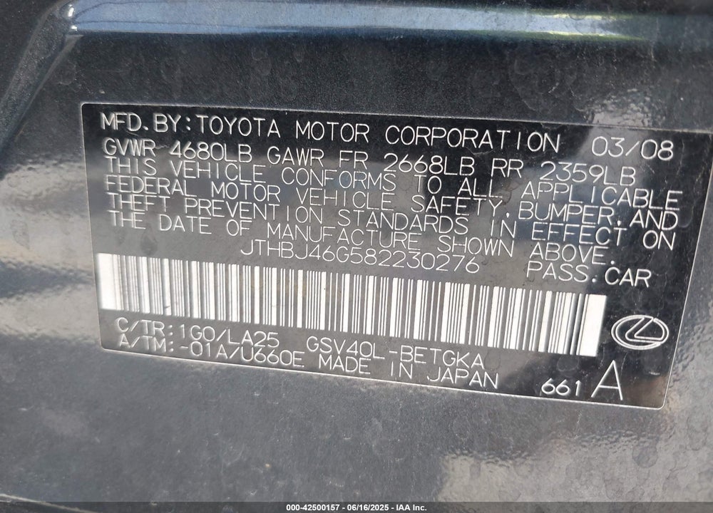 2008 LEXUS ES 350 VIN: JTHBJ46G582230276