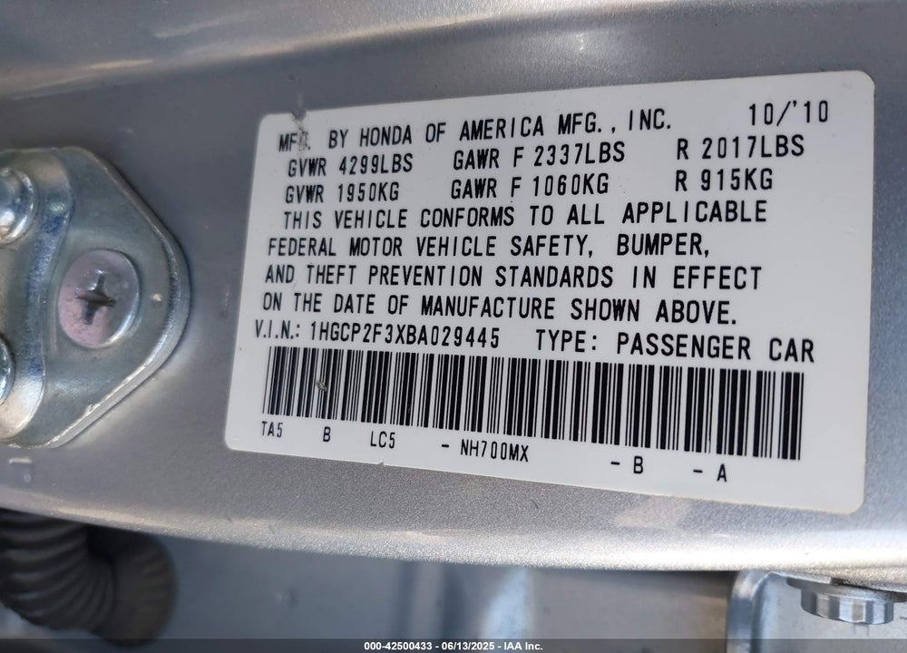 2011 HONDA ACCORD VIN: 1HGCP2F3XBA029445