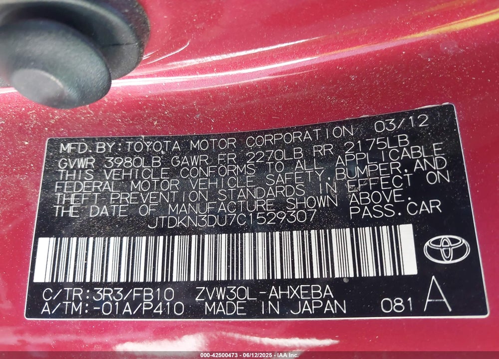 2012 TOYOTA PRIUS VIN: JTDKN3DU7C1529307