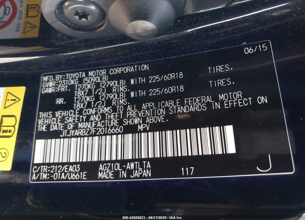 2015 LEXUS NX 200T VIN: JTJYARBZ7F2016660