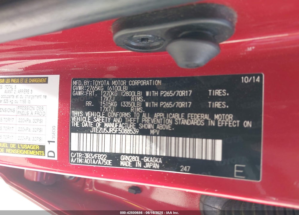 2015 TOYOTA 4RUNNER VIN: JTEZU5JR5F5088539