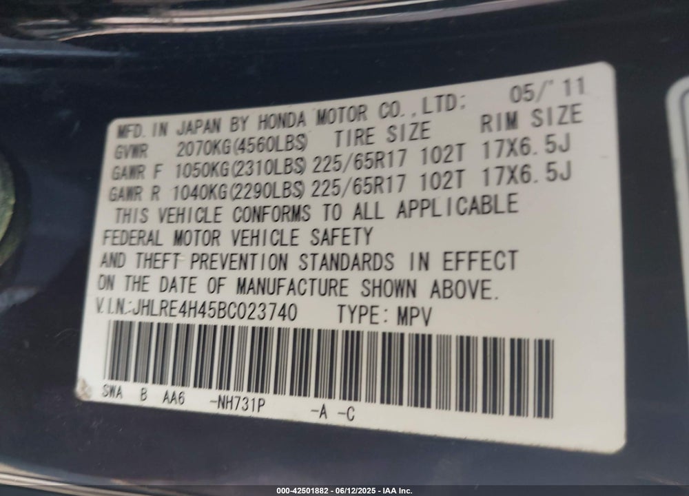 2011 HONDA CR-V VIN: JHLRE4H45BC023740