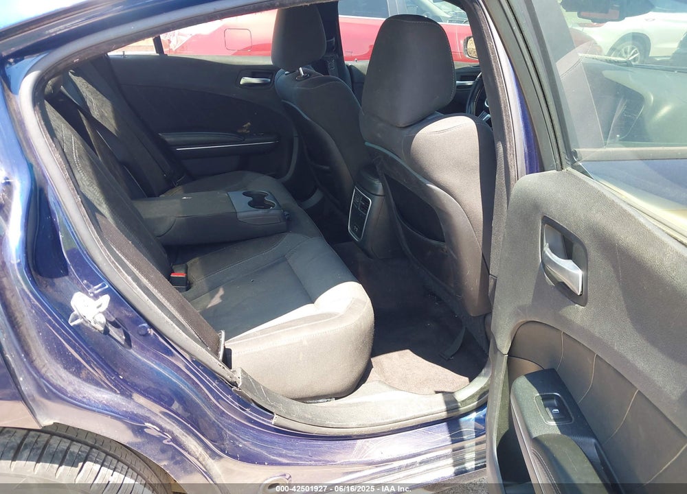 2017 DODGE CHARGER VIN: 2C3CDXHG5HH551774