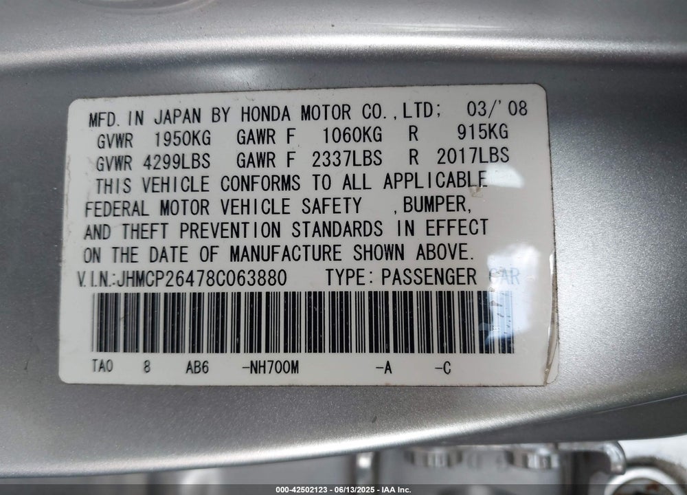 2008 HONDA ACCORD VIN: JHMCP26478C063880