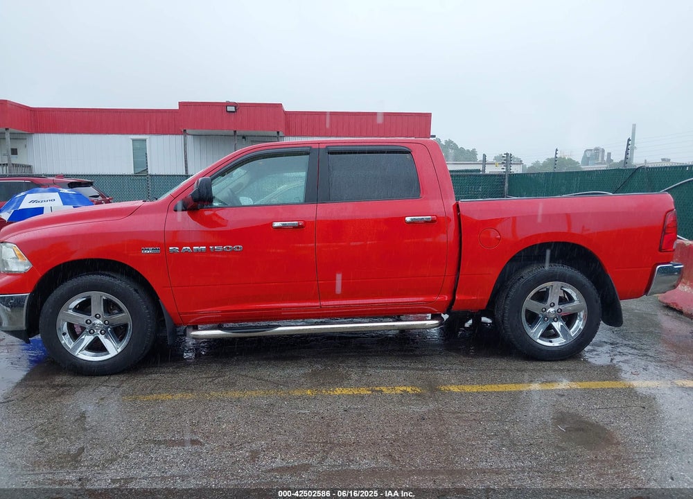2012 RAM 1500 VIN: 1C6RD7LTXCS145993