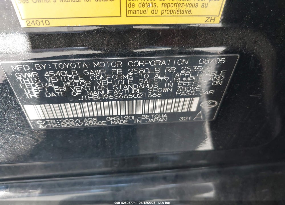 2006 LEXUS GS300 VIN: JTHBH96S665021668