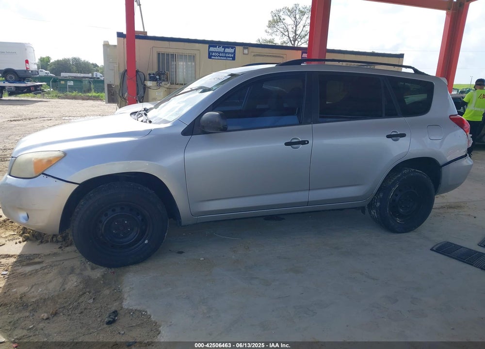 2007 TOYOTA RAV4 VIN: JTMZD33V175055154