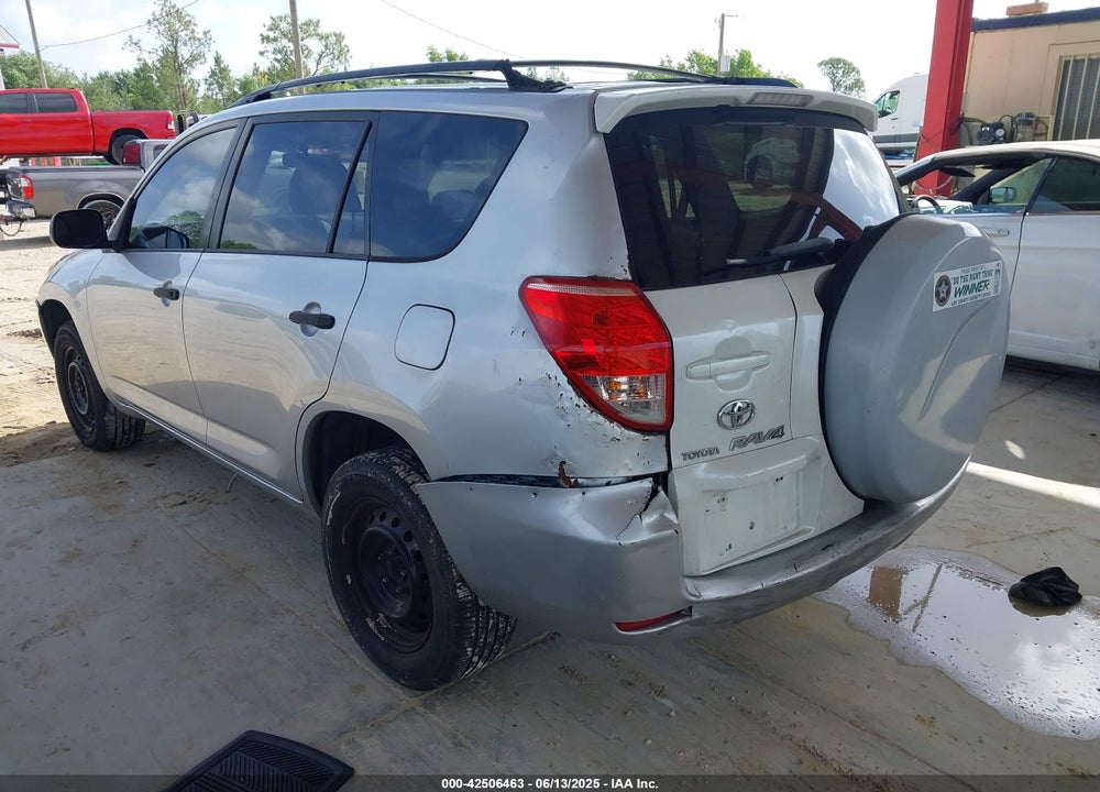 2007 TOYOTA RAV4 VIN: JTMZD33V175055154