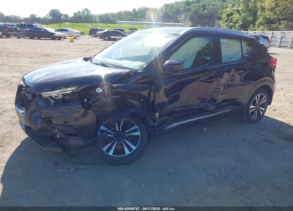 2020 NISSAN KICKS VIN: 3N1CP5DV4LL532941