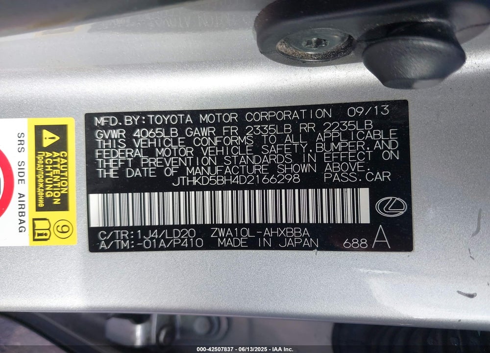 2013 LEXUS CT 200H VIN: JTHKD5BH4D2166298
