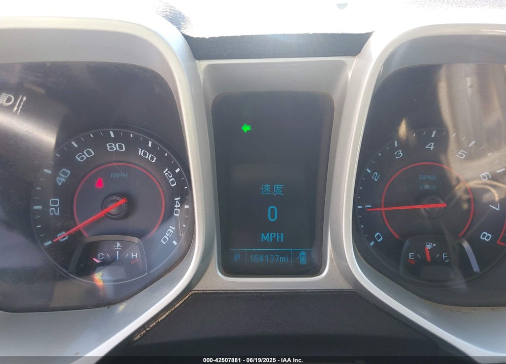 2015 CHEVROLET CAMARO VIN: 2G1FD1E32F9107677