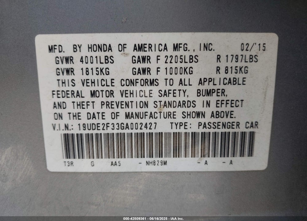 2016 ACURA ILX VIN: 19UDE2F33GA002427