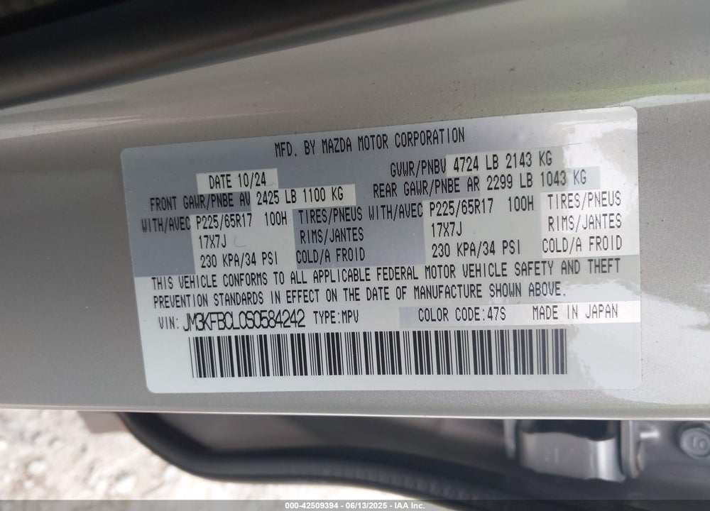 2025 MAZDA CX-5 VIN: JM3KFBCL0S0584242