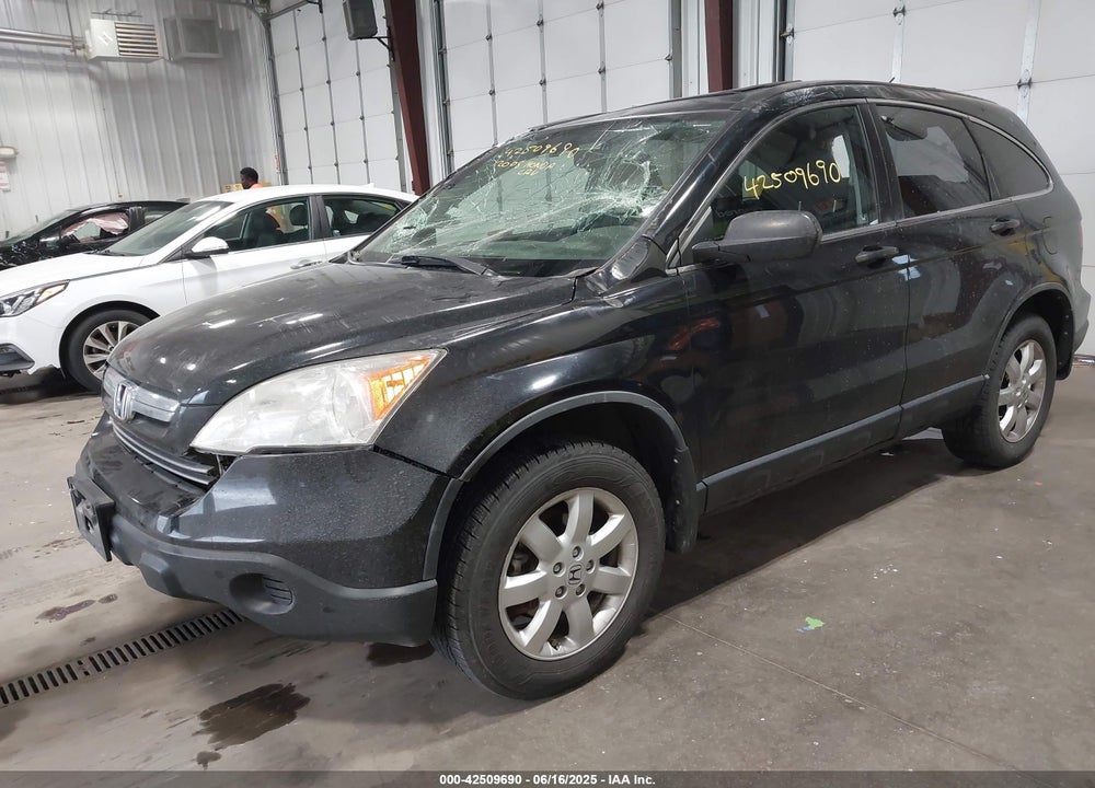 2008 HONDA CR-V VIN: JHLRE48558C074995