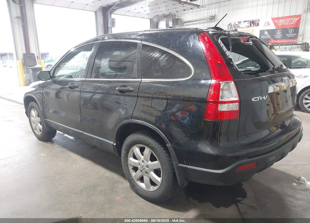 2008 HONDA CR-V VIN: JHLRE48558C074995