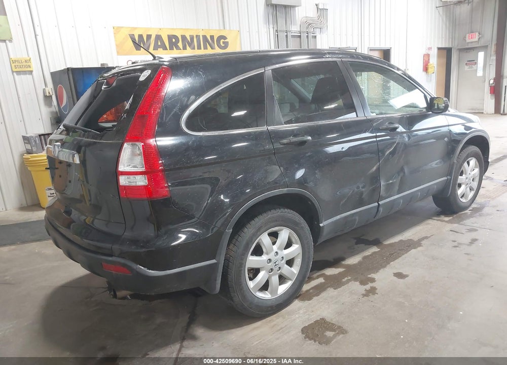2008 HONDA CR-V VIN: JHLRE48558C074995