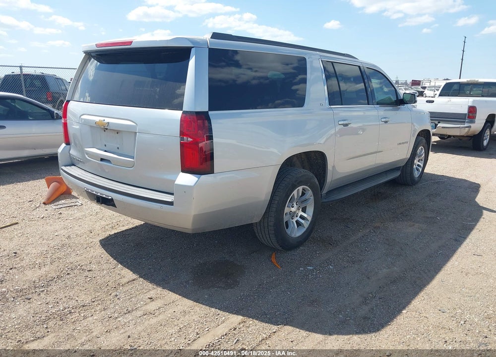 2017 CHEVROLET SUBURBAN VIN: 1GNSCHKC9HR287701