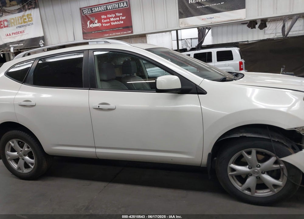 2008 NISSAN ROGUE SL VIN: JN8AS58V38W412406