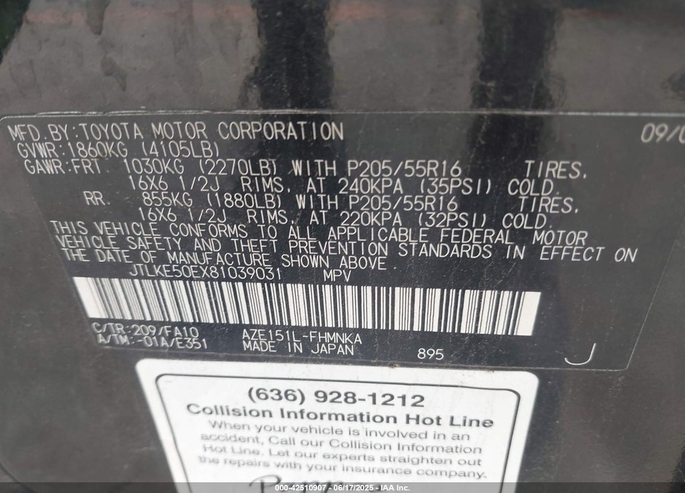2008 SCION XB VIN: JTLKE50EX81039031