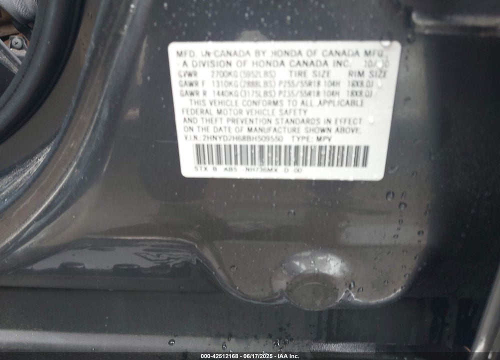 2011 ACURA MDX TECHNOLOGY PACKAGE VIN: 2HNYD2H68BH509550