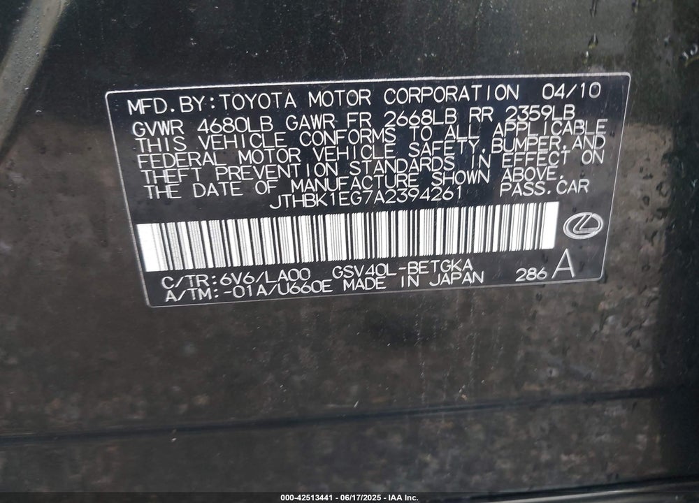 2010 LEXUS ES 350 VIN: JTHBK1EG7A2394261